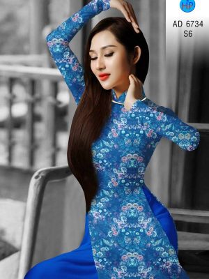 1625746815 23 vai ao dai mau moi vua ra (14)